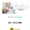 달그리고강 이미지