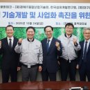 삼광산업개발 이미지