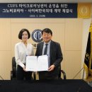 사이버코리아 이미지