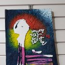 전통현대서각 이미지