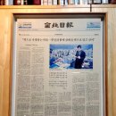 충청남도 금산군 진산면행정복지센터 | 🚲 자전거 여행_만경강~대둔산 라이딩.gpx