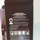 (주)팜스킨 | 팜스킨 헤어마스크 - 헤어팩으로 홈케어하기