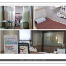 정재훈한의원 이미지