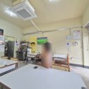공육삼반점