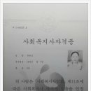 솔뫼마을 현대홈타운 이미지