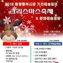 동부골목시장 이미지