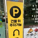 현대나운점 이미지