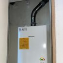 대동피렌체아파트 | 🌧️ 강동구 천호동 대동피렌체아파트 경동나비엔 보일러 교체 건