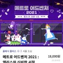 월드문고 이미지