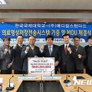 (주)학메디칼 이미지