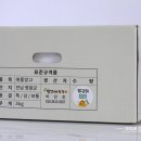 홍집농장 이미지