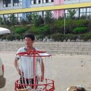 금촌초등학교