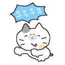 세곡바로공인중개사사무소 이미지