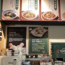 도야짬뽕 창원감계점 이미지