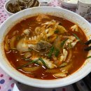 동락반점 이미지