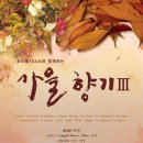 시너스 이미지