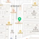 나라차 중계 태권도장 이미지