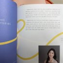 책방사람