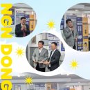 충렬사역 3번출구 이미지