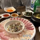 해금포차