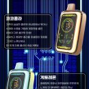 전자담배VAPESHOP 이미지