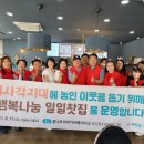 행복나눔까페 이미지
