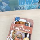지에스25숭의삼거리점 이미지