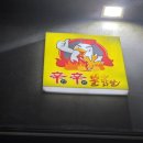 신신닭발 | 제주 연동 함지 신신불닭발 본점 덜매운 불날개 오돌뼈 야식 추천