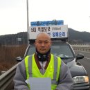 5대 적멸보궁 삼보일배 순례하는 범종스님...통도사-정암사 290km 회향, 방학 때마다 순례 이어갈 것 이미지