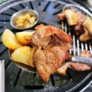 성수역(성수동) 찐미숯불구이 / n 번째 또간집 / 삼겹살 맛집 / 솔직후기