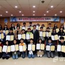 송현3동 주민센터 이미지