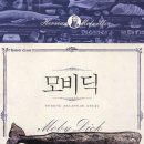천천히 - 파주시 돌곶이길 108-20 | 천천히