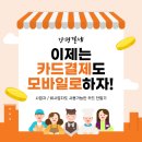 010모바일 네이버블로그