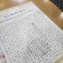 글로벌아름나라어린이집 이미지