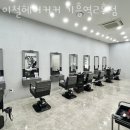 핑크팬더즈 수원세류점 이미지