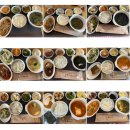 미샤인의원 | 중마동 광양미래여성의원 출산 그리고 15박16일 조리원 솔직후기