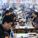 한우사랑(4) 이미지