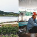 중산리 마을회관 이미지