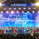 춤과 춤으로 만나다 이미지