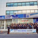 쌍용자동차 서비스 이미지