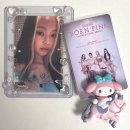 우리유앤미아파트 | 뛰어 라고 하면 네 하고 뜀 :: 블랙핑크 데드라인 투어 후기