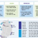 우진정비 이미지