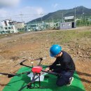 여수드론체험협동조합 이미지