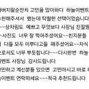 춤새마을 이미지