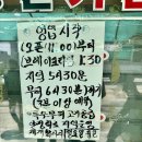 UR(천안시)-[성진로]-상-17 | [충청/천안] 바닥을 보기 힘들 정도로 푸짐한 양! 현지인 추천 천안김치찌개 용천가든 후기