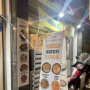 세븐일레븐(신정점) 이미지