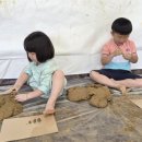 해창이레어린이집 이미지