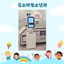 (주)서진컴퍼니