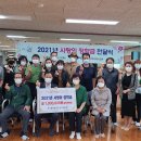 행주동 행정복지센터 이미지