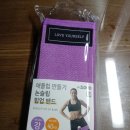 보티천 네이버블로그